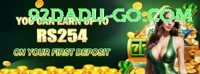 177Slots Gold - Casino & Slots Screenshot 4 - 6