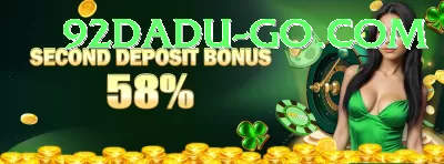 92Paisa Game Ultimate Casino App Screenshot 4 - 6