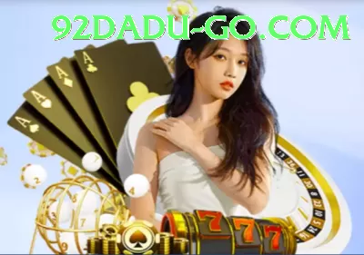 BKGame Supreme Pakistan Screenshot 4 - 6