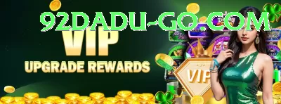 Club PK Game Slots Deluxe v4.5.0 Screenshot 4 - 6