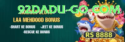 dhoni - Gaming Pro Screenshot 4 - 6