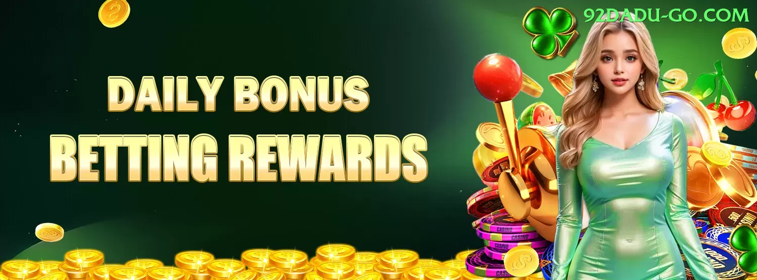 Mil Win Bonus Plus v2.3.8 Screenshot 2