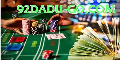 pkr333 Cash Plus Screenshot 3 - 5