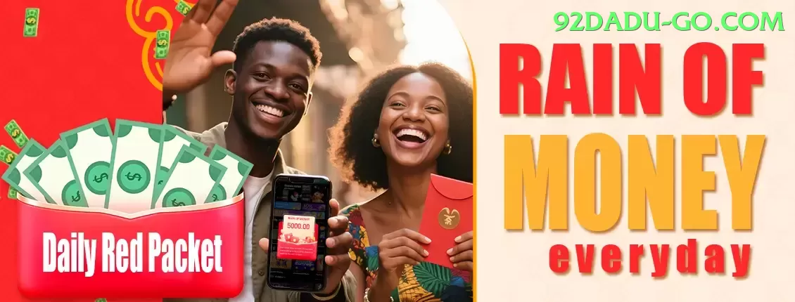 Rumi Slots App Supreme v5.3.5 Screenshot 1